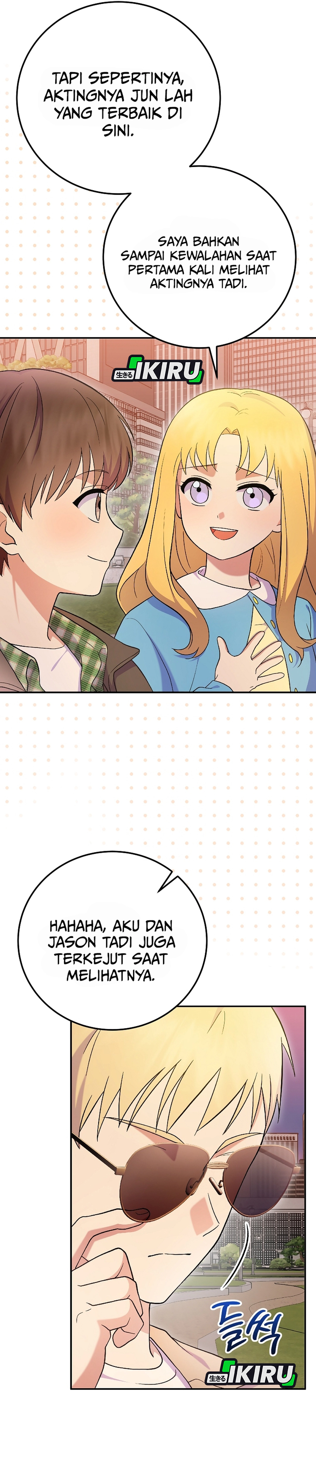 Baca Superstar From Age 0 - Chapter 75 halaman 13