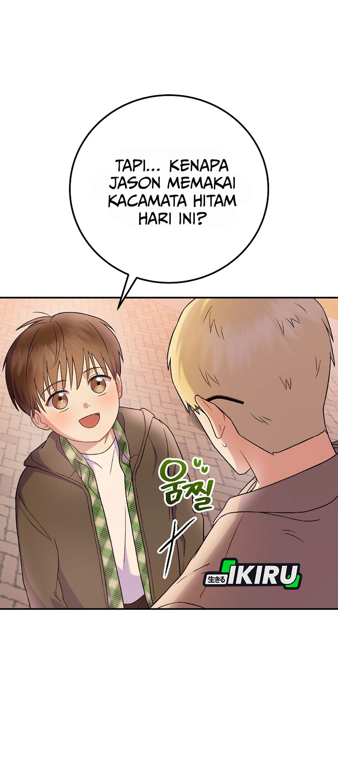 Baca Superstar From Age 0 - Chapter 75 halaman 14