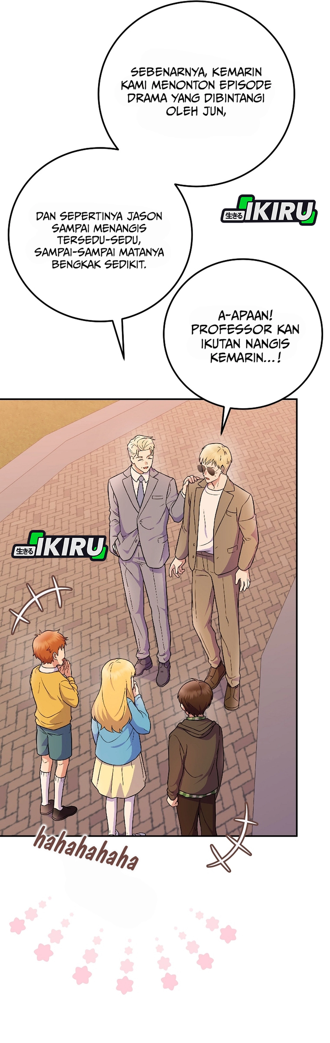 Baca Superstar From Age 0 - Chapter 75 halaman 15