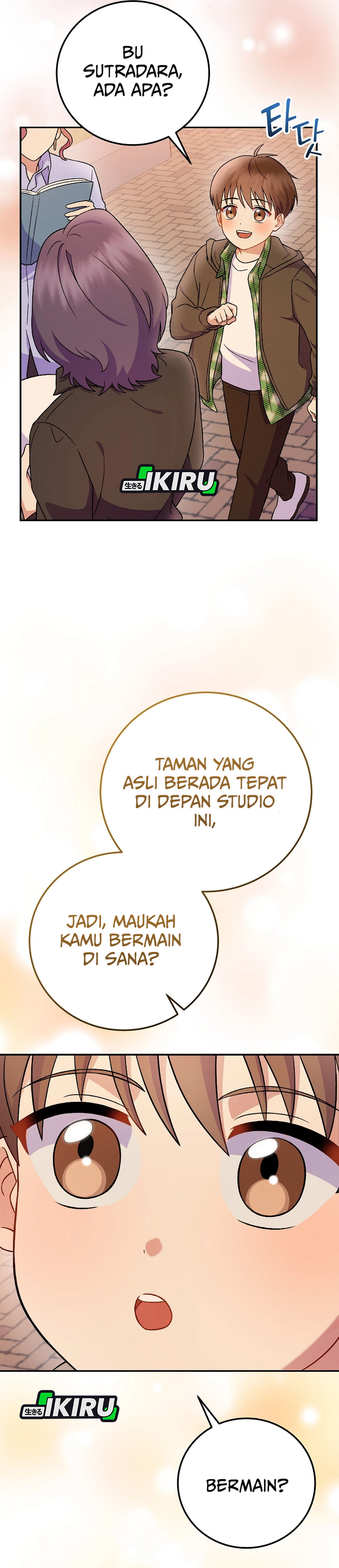 Baca Superstar From Age 0 - Chapter 75 halaman 20