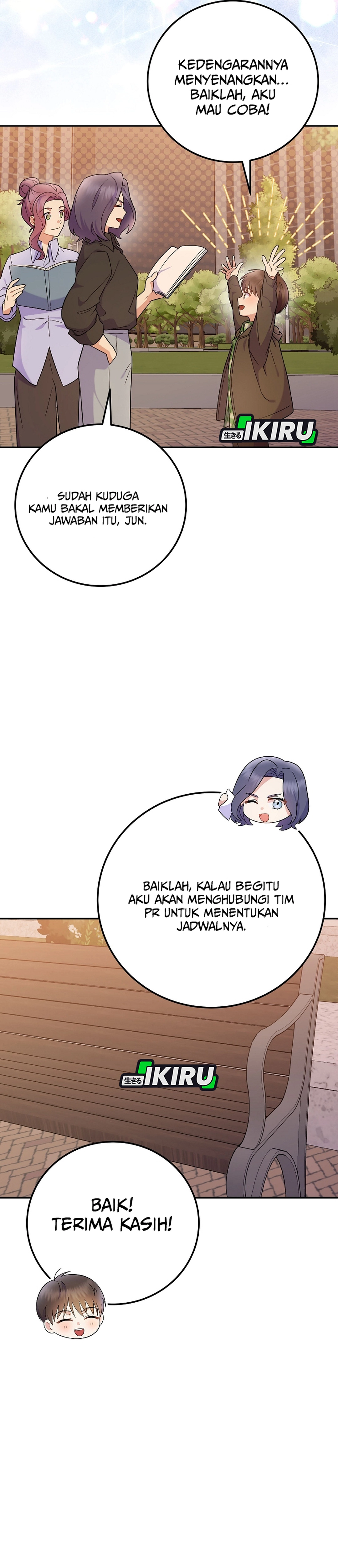 Baca Superstar From Age 0 - Chapter 75 halaman 22