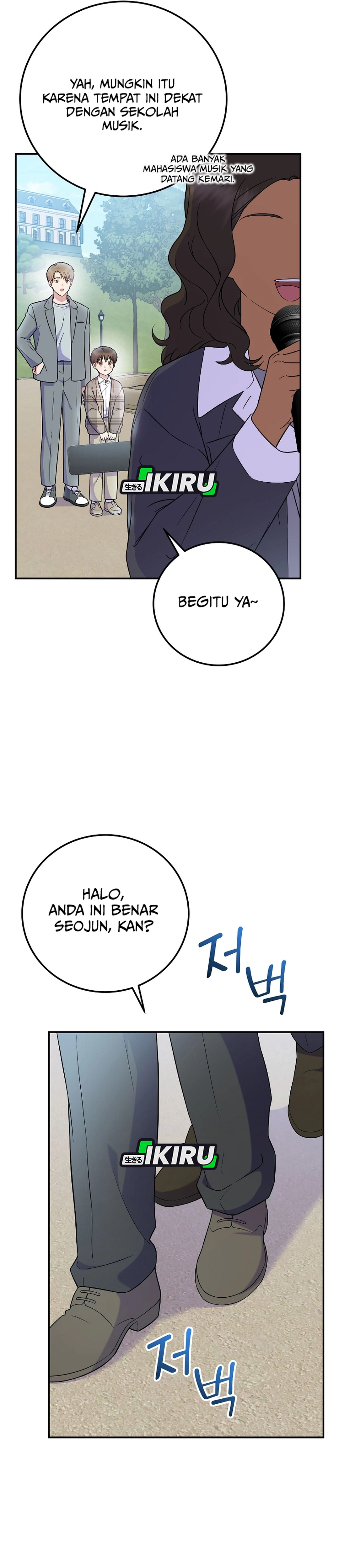 Baca Superstar From Age 0 - Chapter 75 halaman 24