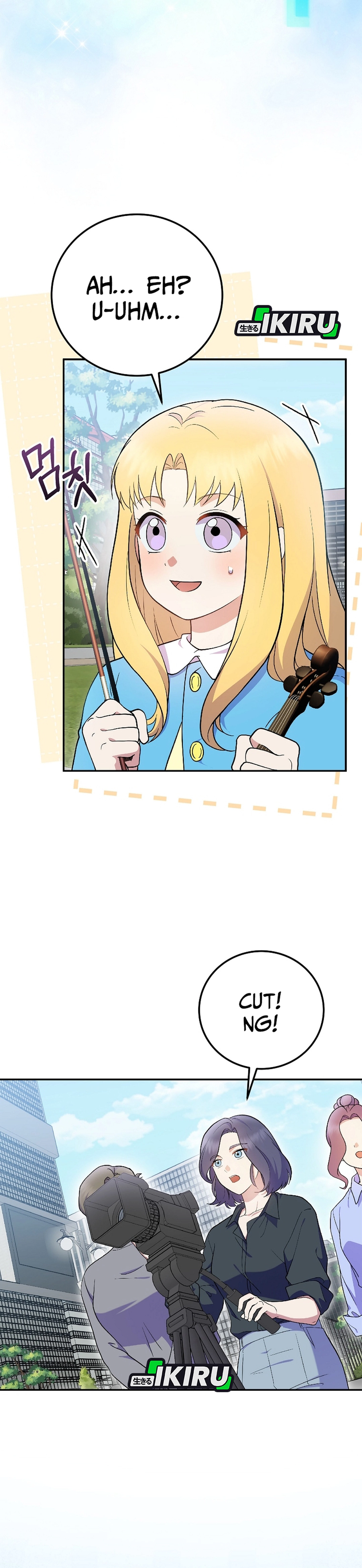 Baca Superstar From Age 0 - Chapter 75 halaman 8