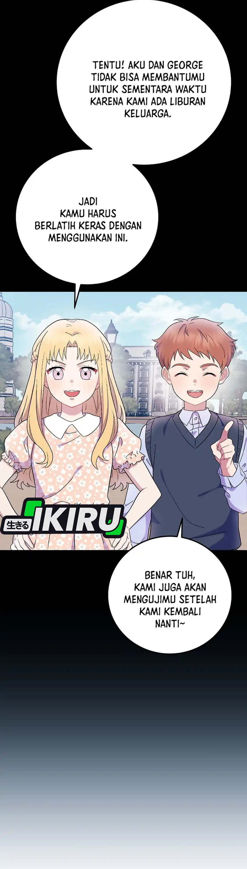 Baca Superstar From Age 0 - Chapter 76 halaman 16