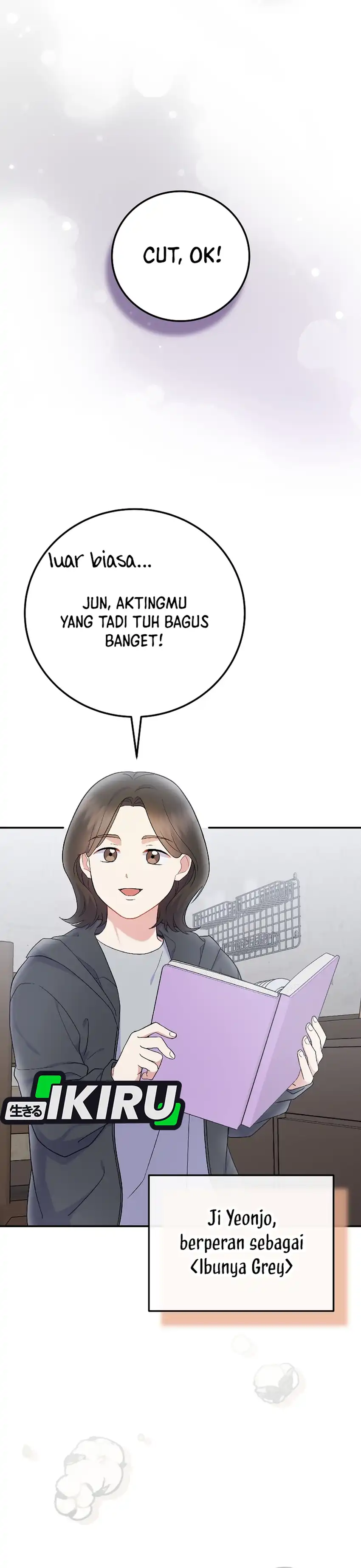 Baca Superstar From Age 0 - Chapter 76 halaman 23