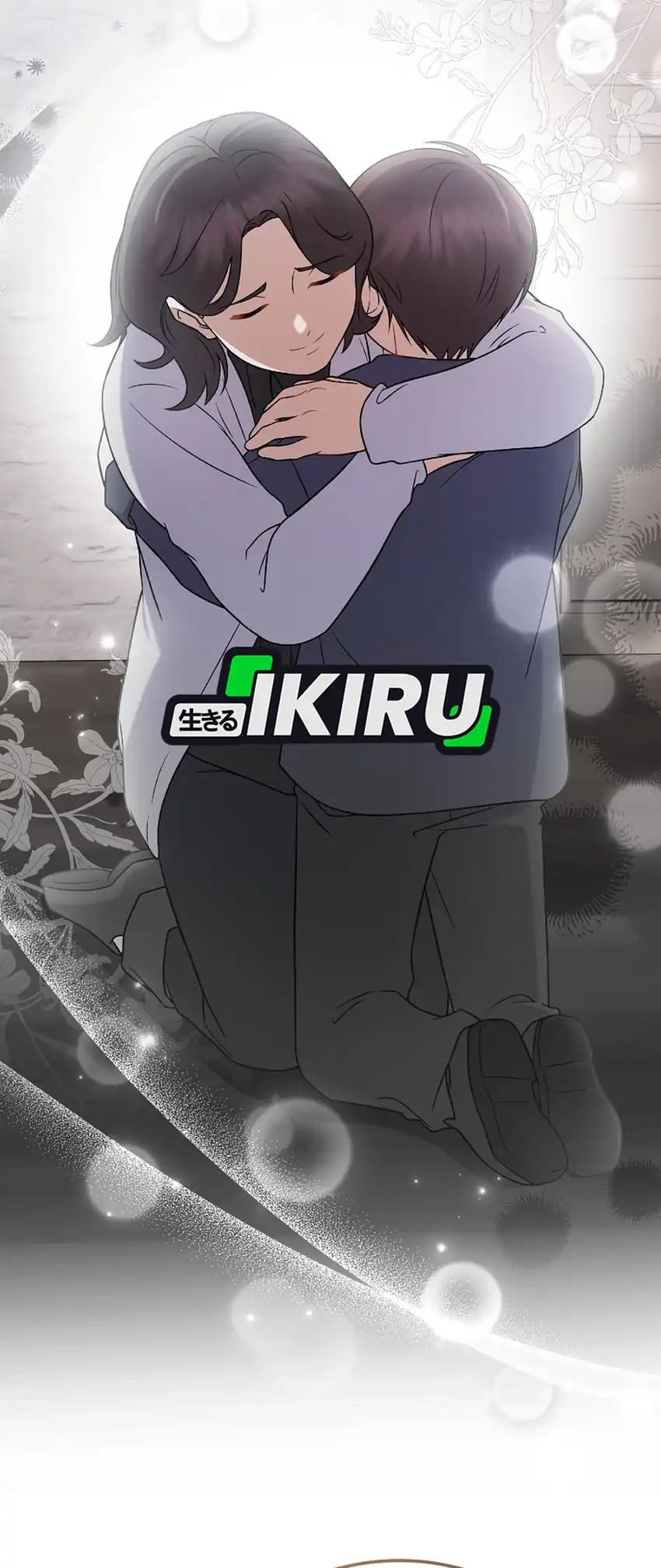 Baca Superstar From Age 0 - Chapter 76 halaman 31