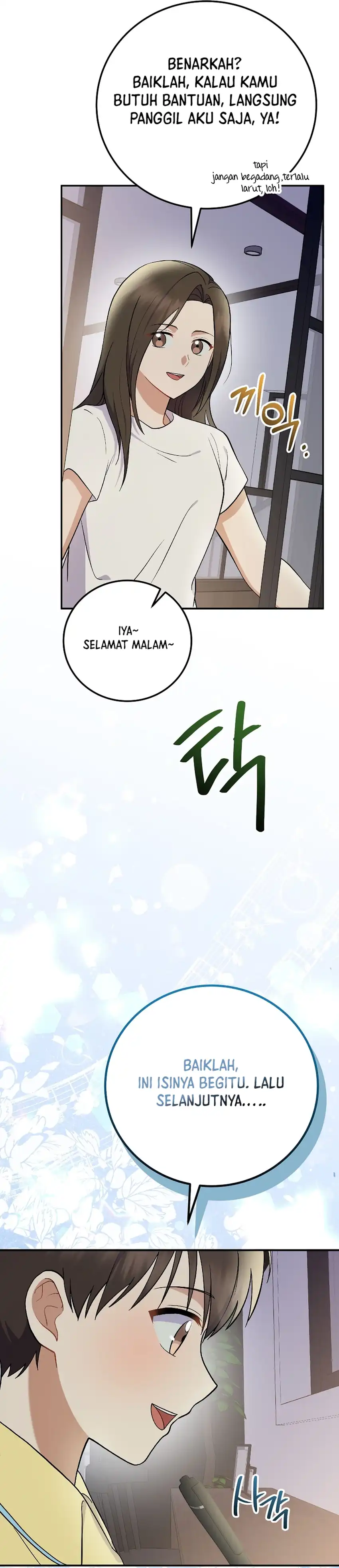 Baca Superstar From Age 0 - Chapter 76 halaman 40