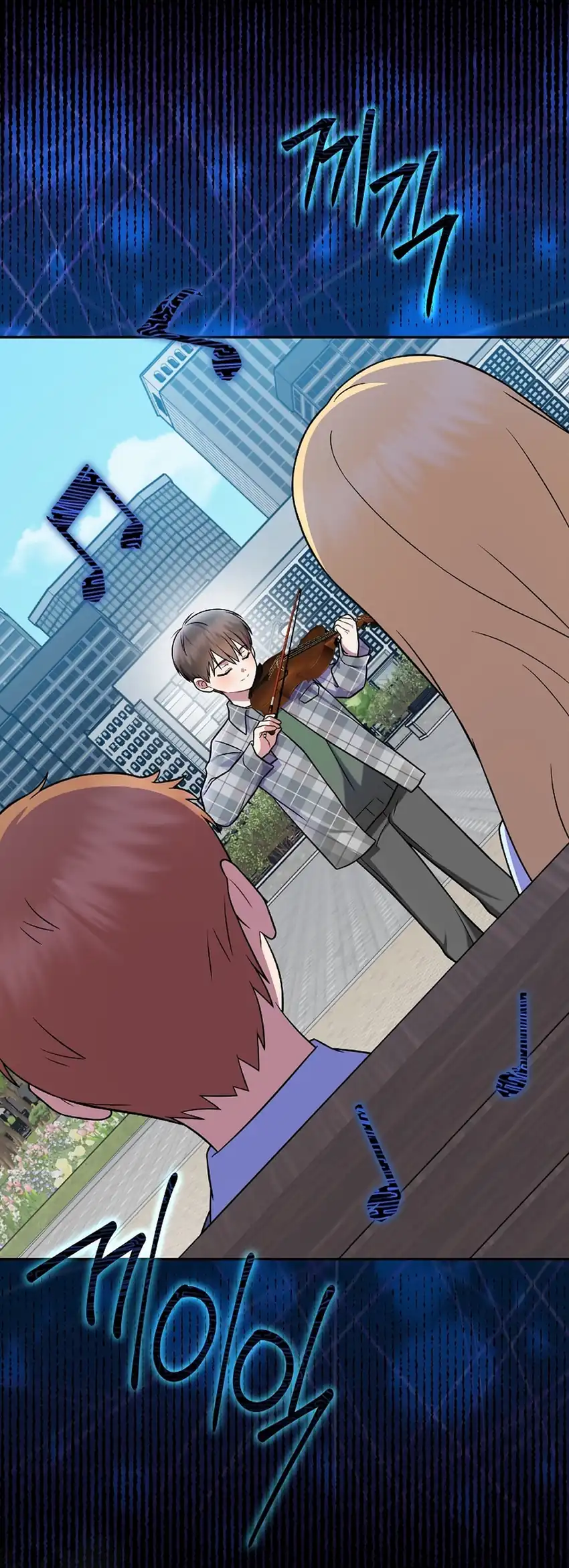 Baca Superstar From Age 0 - Chapter 77 halaman 13