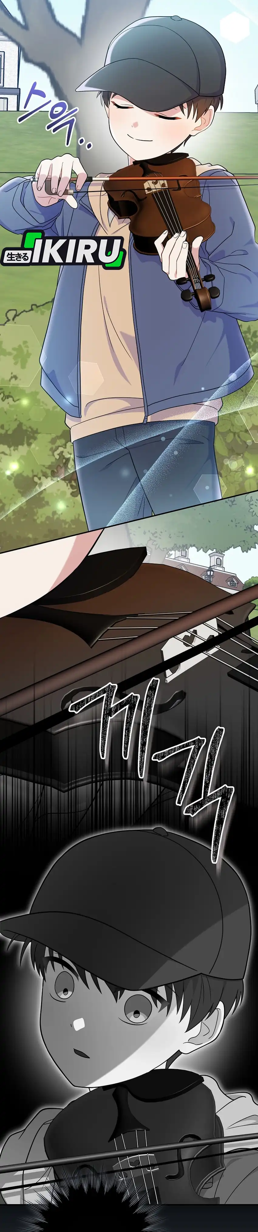 Baca Superstar From Age 0 - Chapter 77 halaman 31