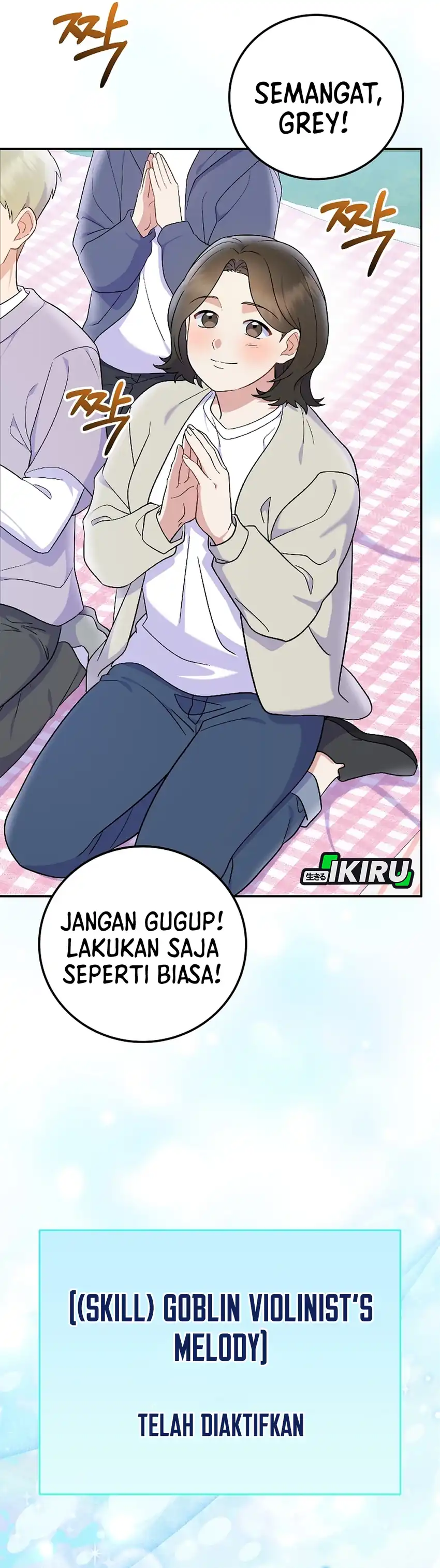 Baca Superstar From Age 0 - Chapter 78 halaman 17