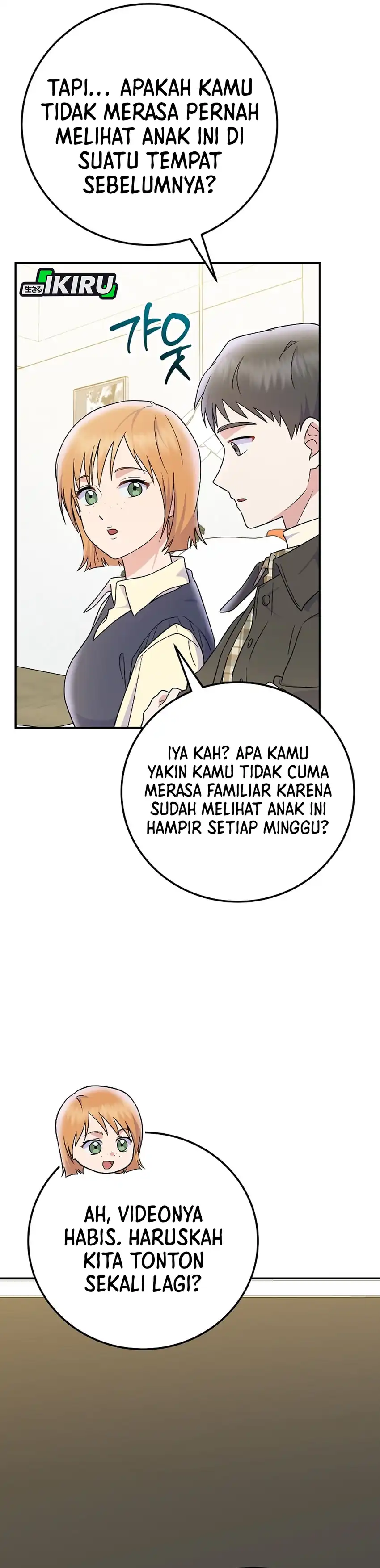 Baca Superstar From Age 0 - Chapter 78 halaman 29