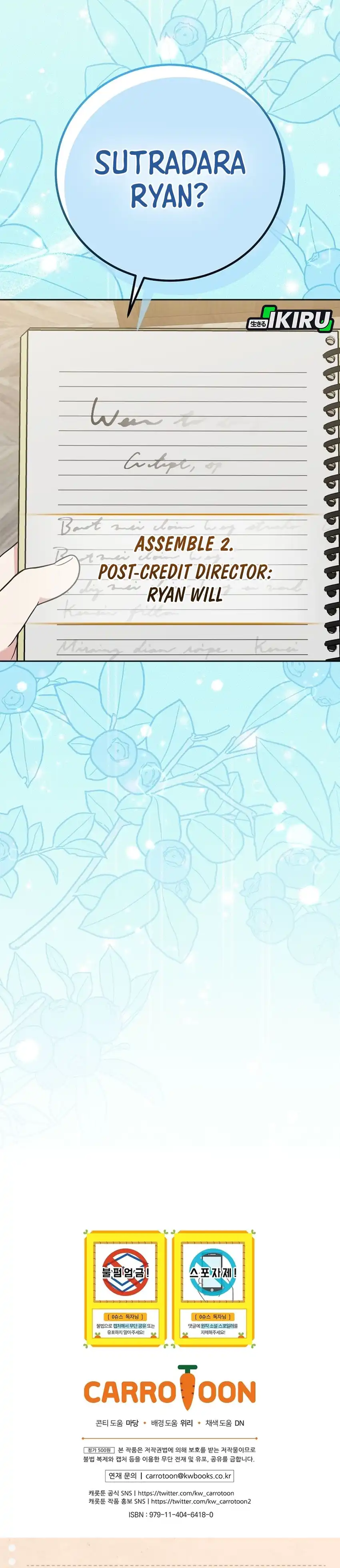 Baca Superstar From Age 0 - Chapter 78 halaman 51