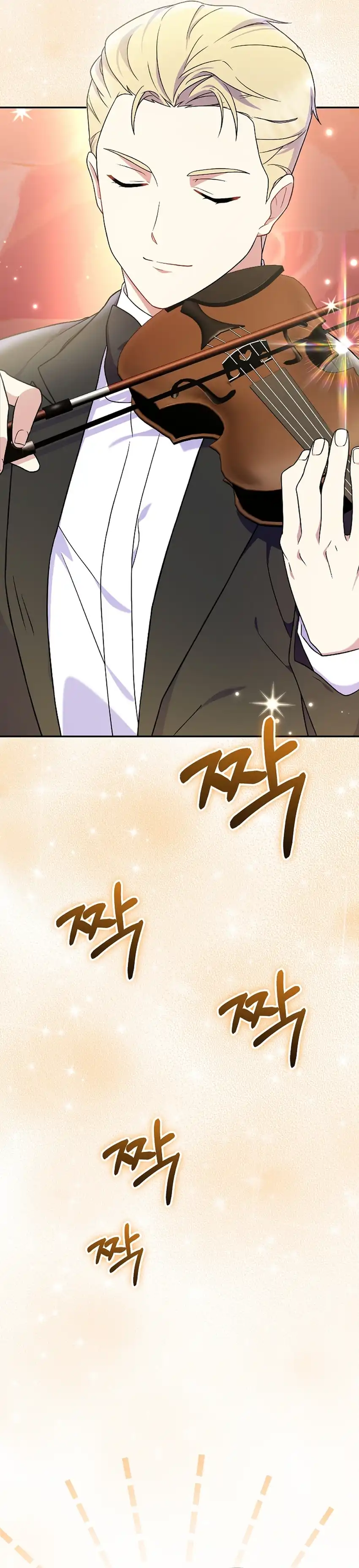 Baca Superstar From Age 0 - Chapter 79 halaman 15