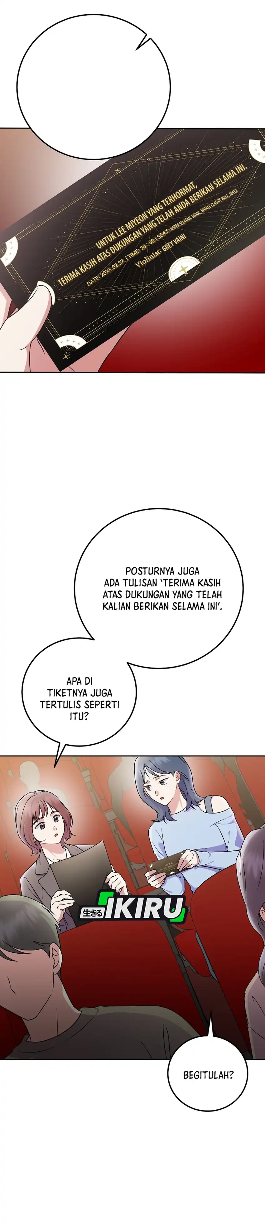Baca Superstar From Age 0 - Chapter 79 halaman 26