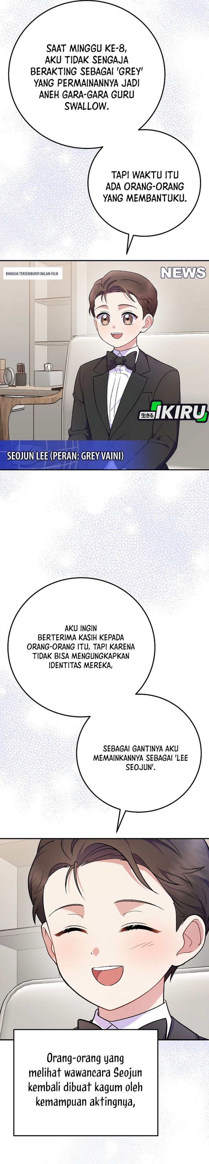 Baca Superstar From Age 0 - Chapter 80 halaman 14