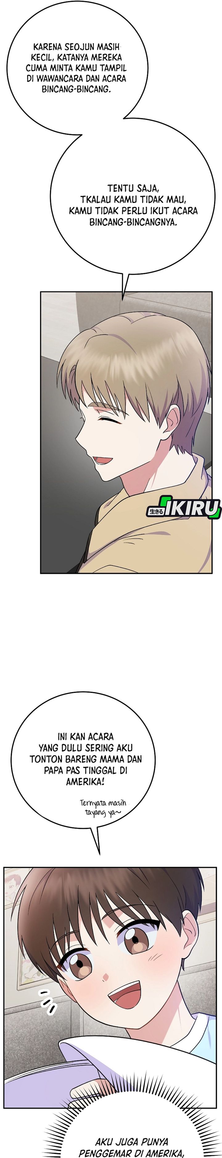 Baca Superstar From Age 0 - Chapter 80 halaman 17