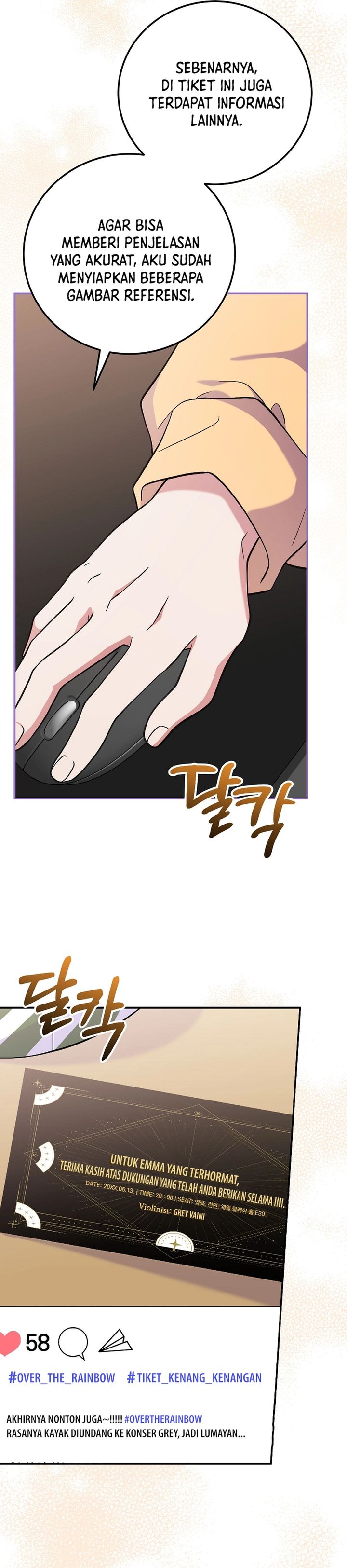 Baca Superstar From Age 0 - Chapter 80 halaman 5