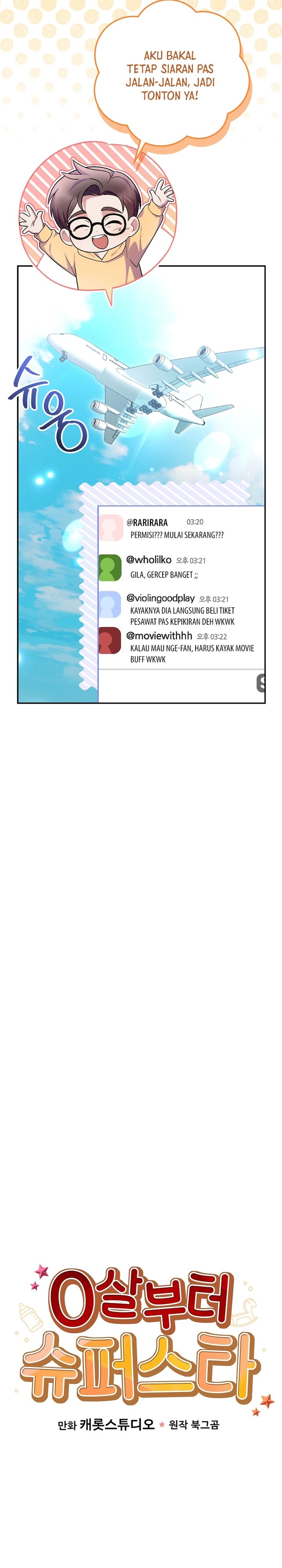 Baca Superstar From Age 0 - Chapter 80 halaman 9