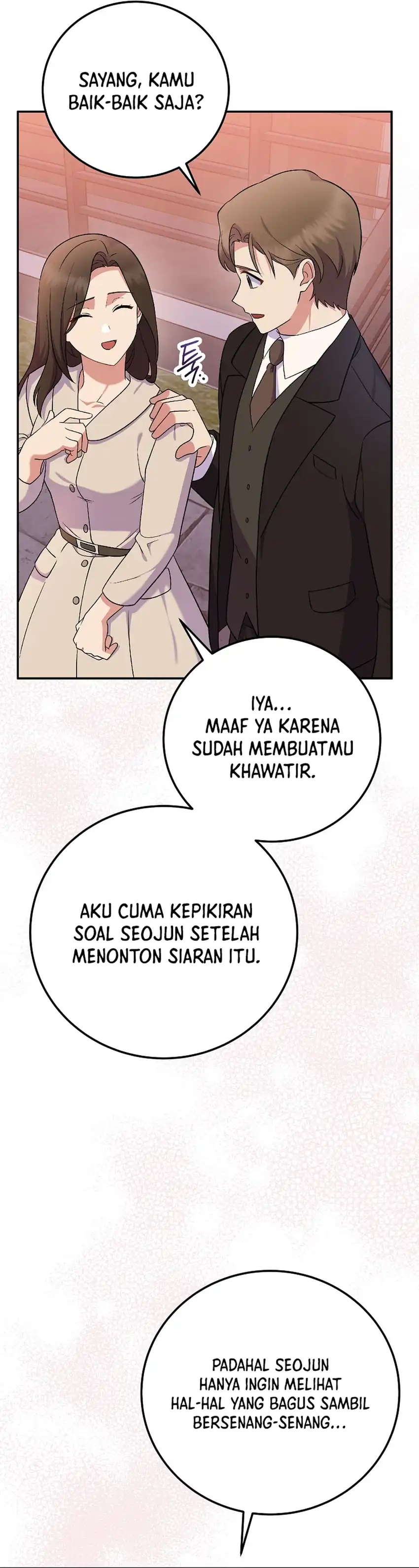 Baca Superstar From Age 0 - Chapter 81 halaman 14