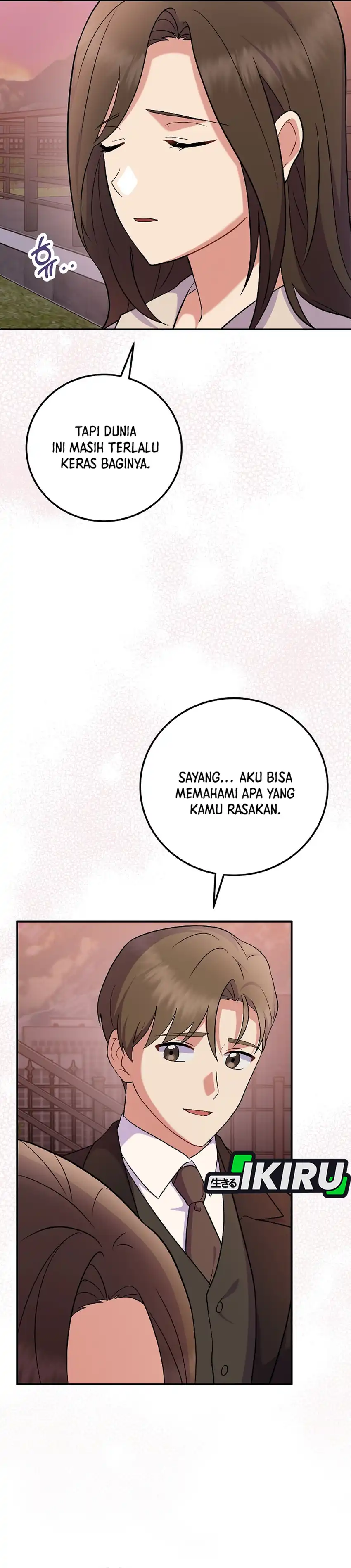 Baca Superstar From Age 0 - Chapter 81 halaman 15