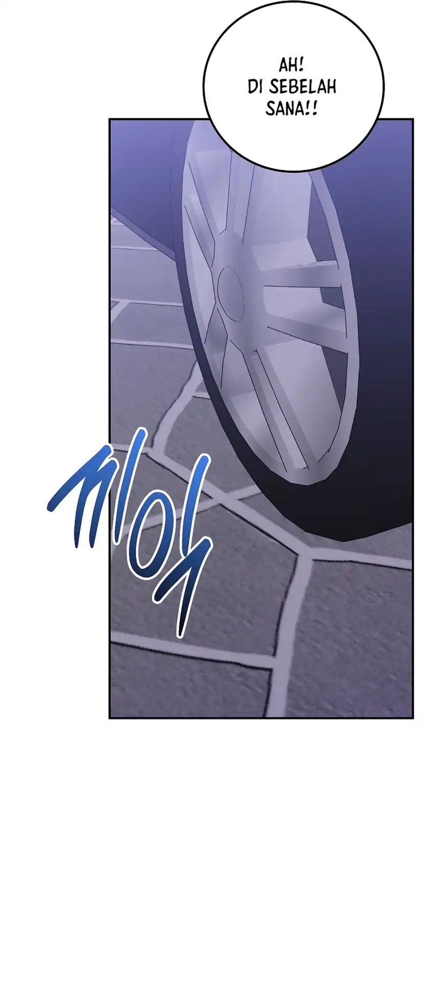 Baca Superstar From Age 0 - Chapter 81 halaman 19