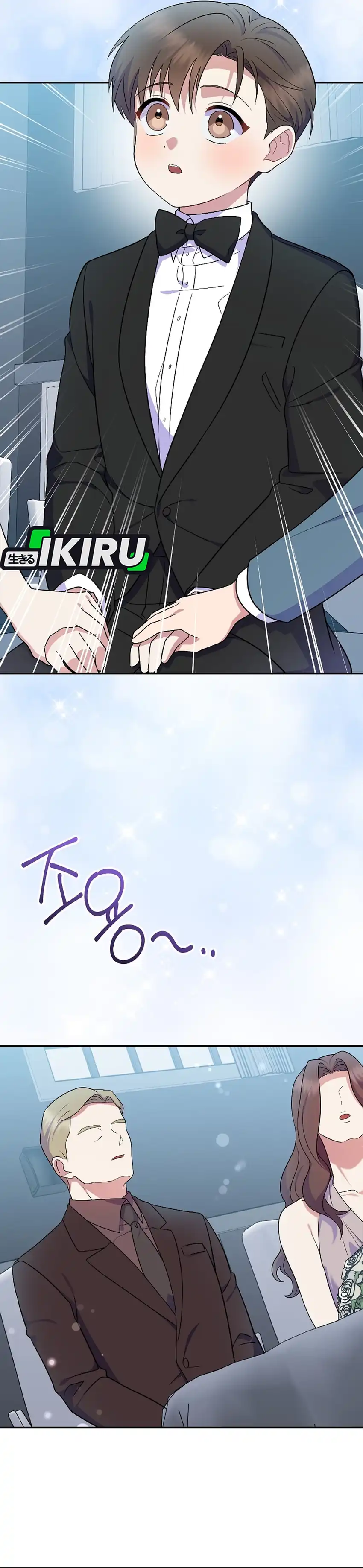 Baca Superstar From Age 0 - Chapter 81 halaman 35