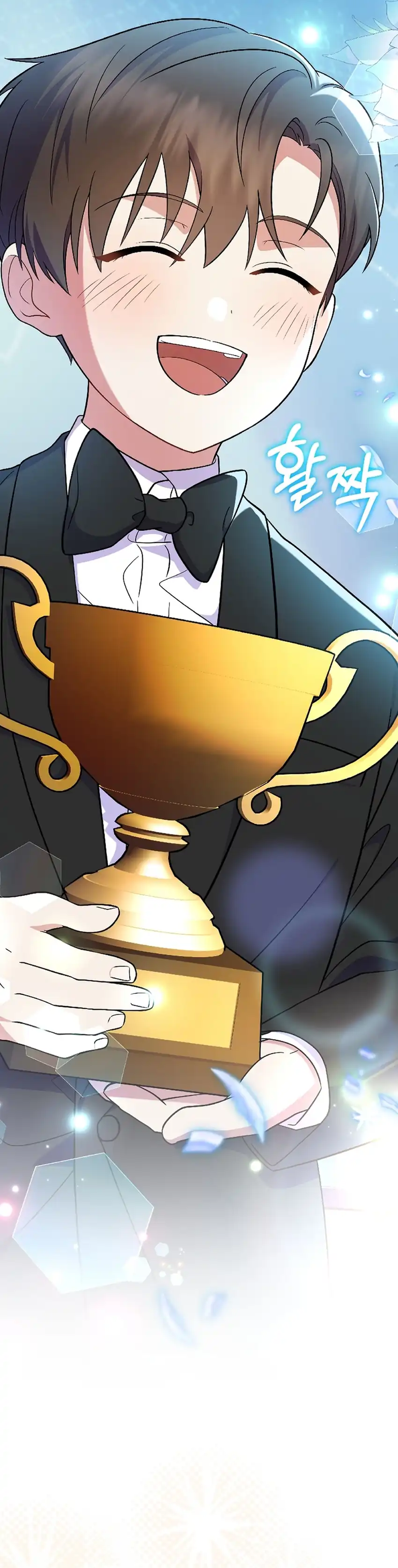 Baca Superstar From Age 0 - Chapter 81 halaman 45