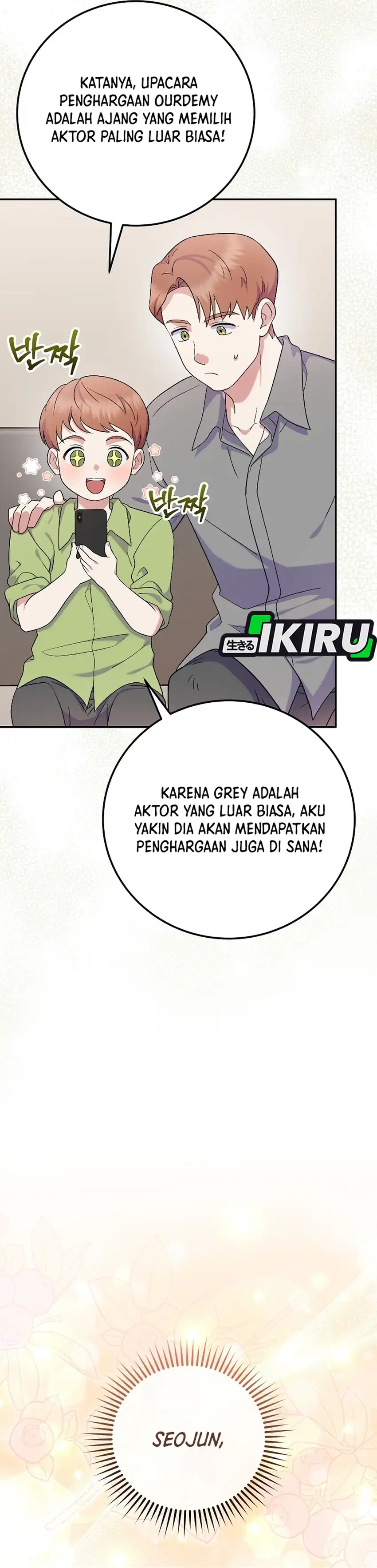 Baca Superstar From Age 0 - Chapter 81 halaman 50