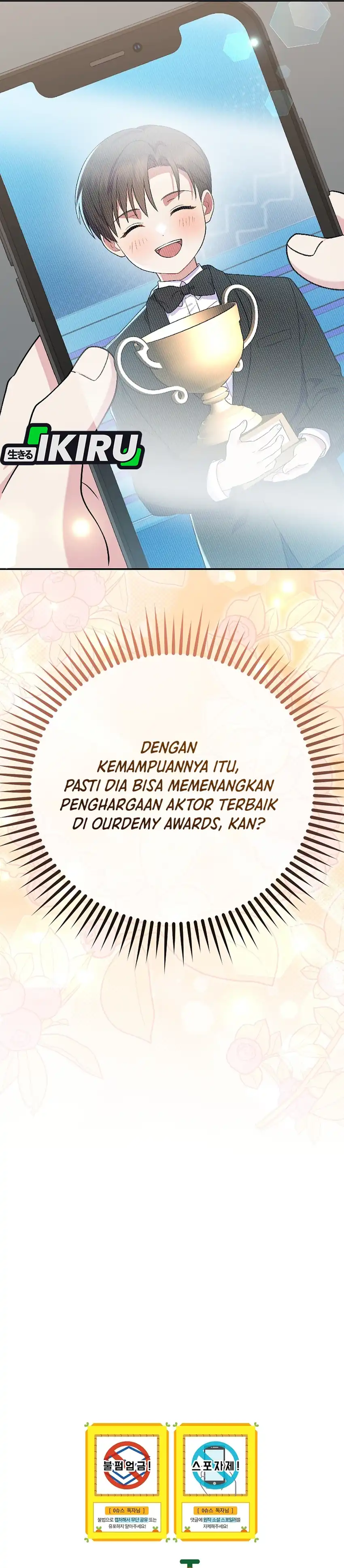 Baca Superstar From Age 0 - Chapter 81 halaman 51