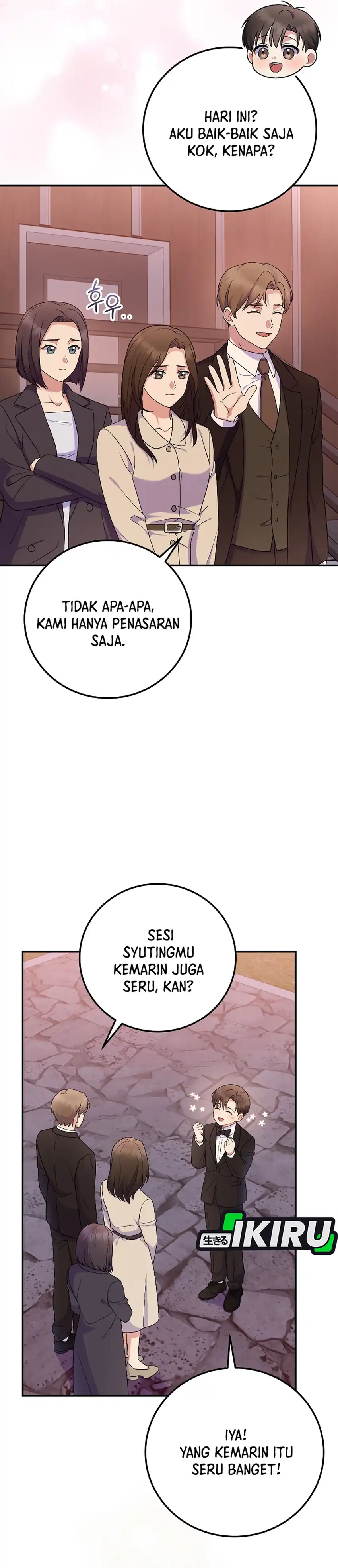 Baca Superstar From Age 0 - Chapter 81 halaman 7