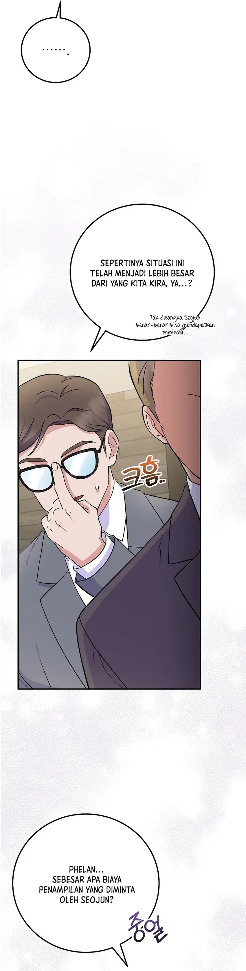 Baca Superstar From Age 0 - Chapter 82 halaman 18