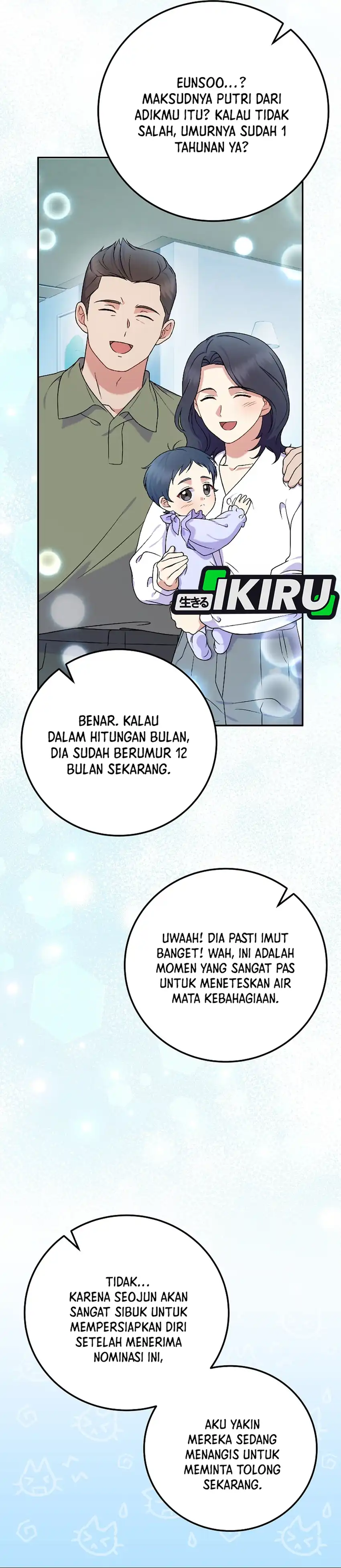 Baca Superstar From Age 0 - Chapter 82 halaman 25