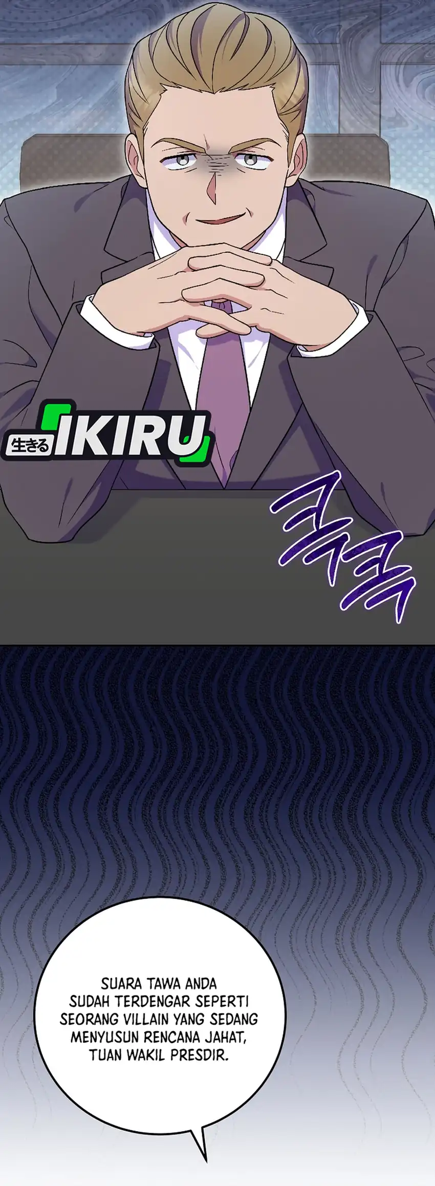 Baca Superstar From Age 0 - Chapter 82 halaman 3