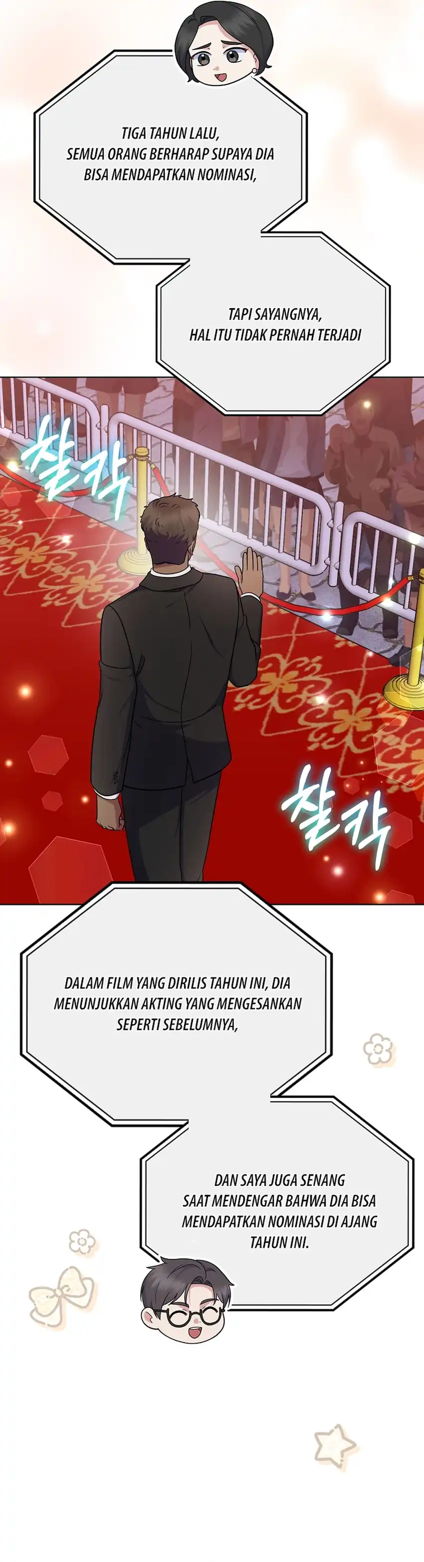 Baca Superstar From Age 0 - Chapter 82 halaman 43