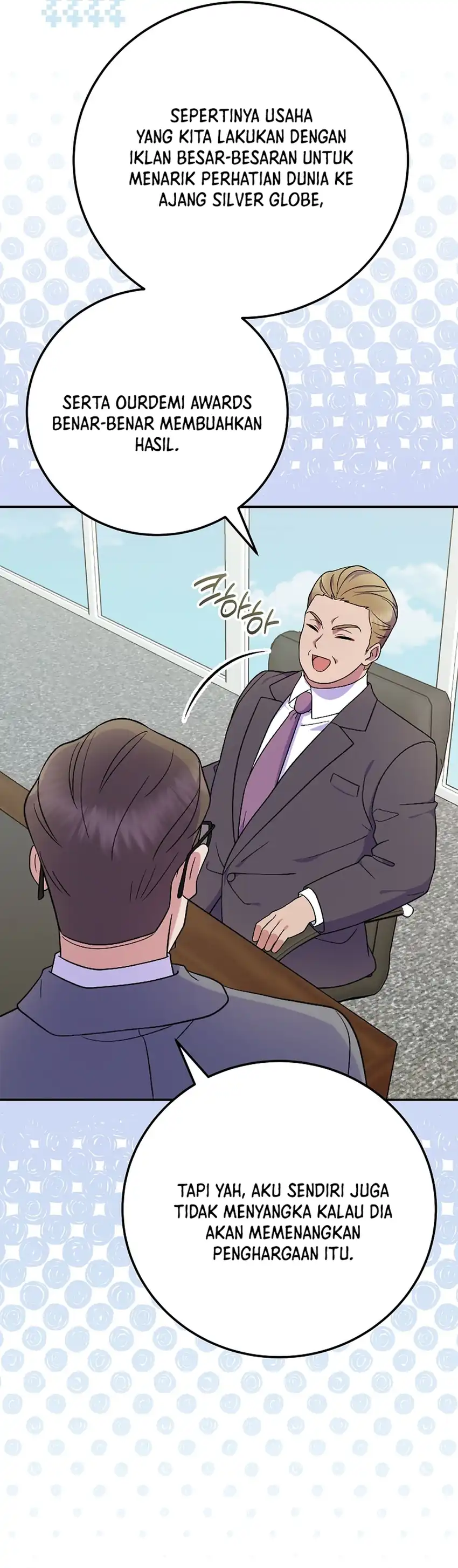 Baca Superstar From Age 0 - Chapter 82 halaman 5