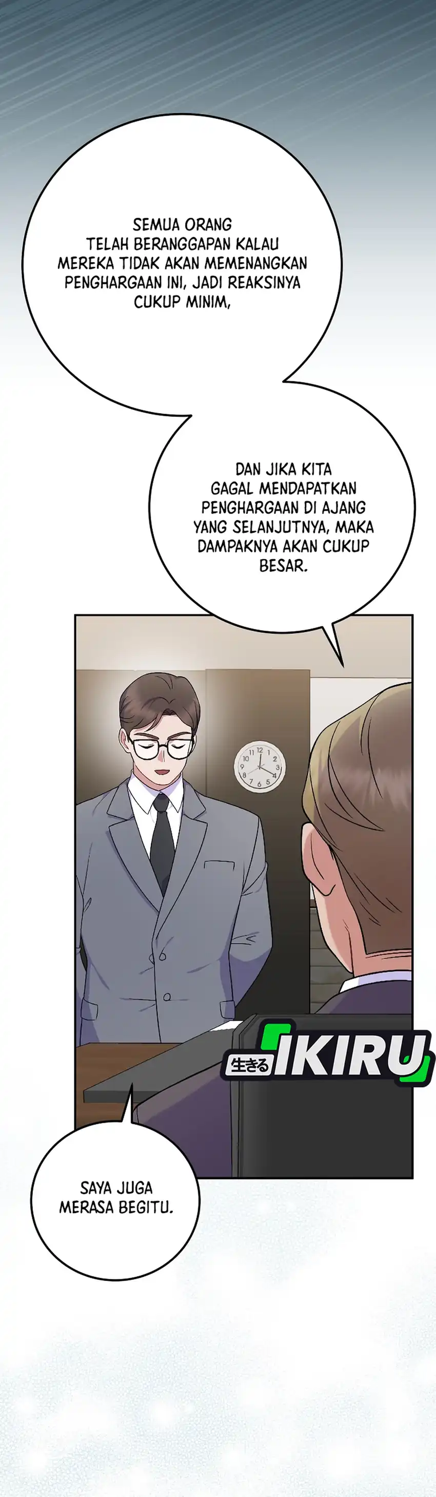 Baca Superstar From Age 0 - Chapter 82 halaman 7