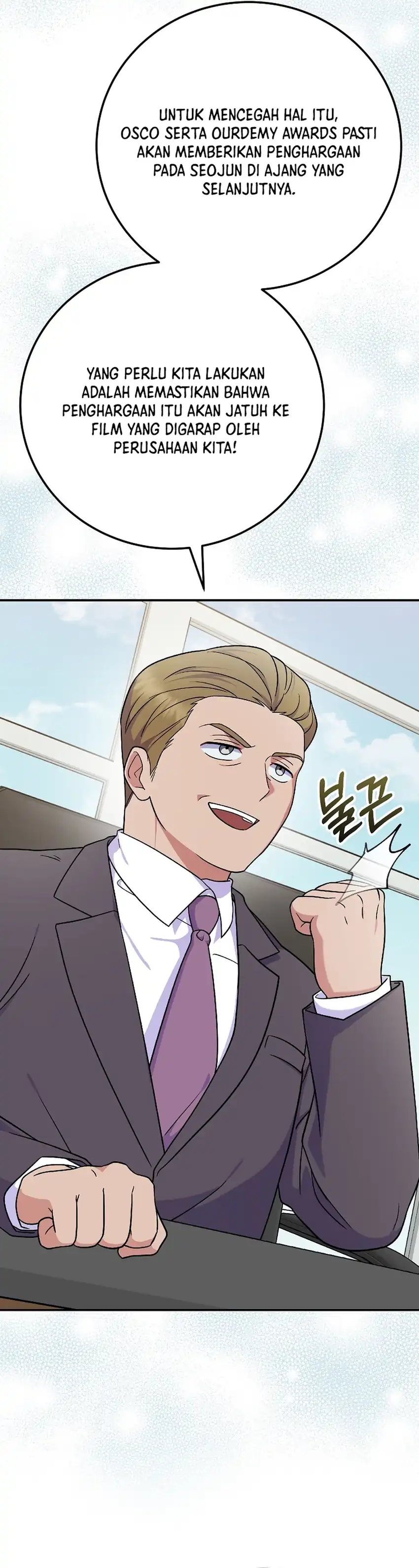 Baca Superstar From Age 0 - Chapter 82 halaman 8