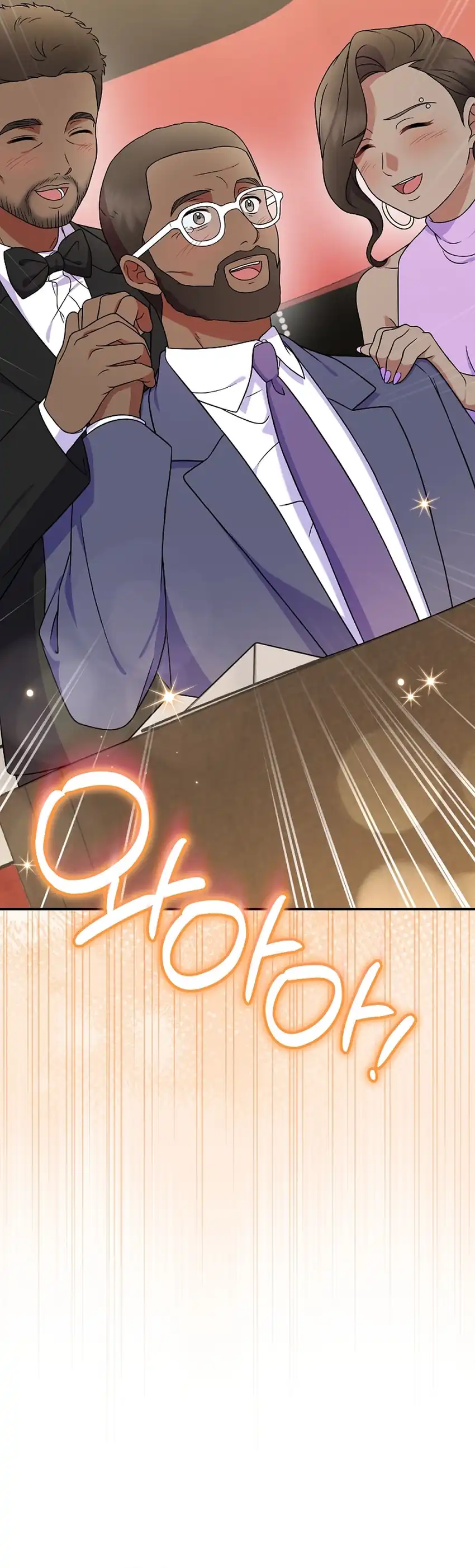 Baca Superstar From Age 0 - Chapter 83 halaman 19