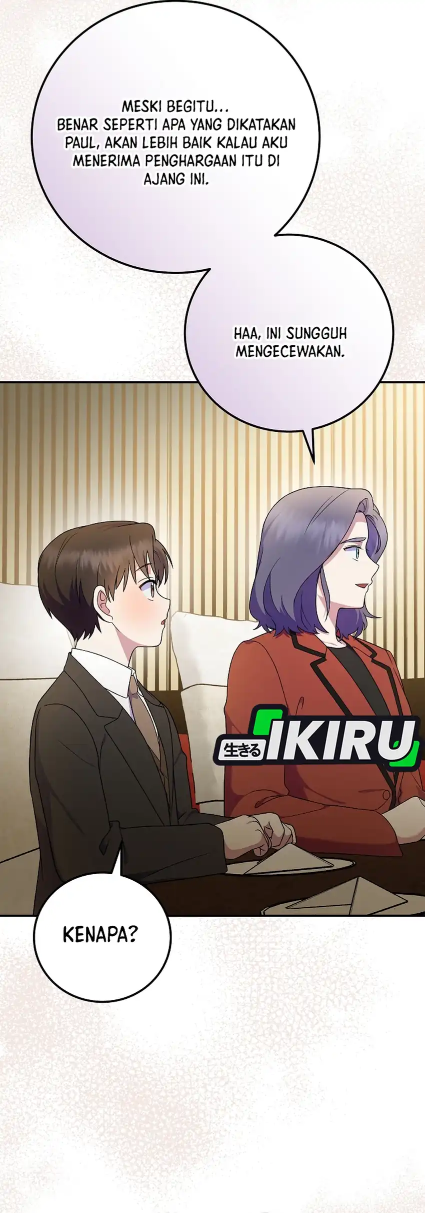 Baca Superstar From Age 0 - Chapter 83 halaman 21