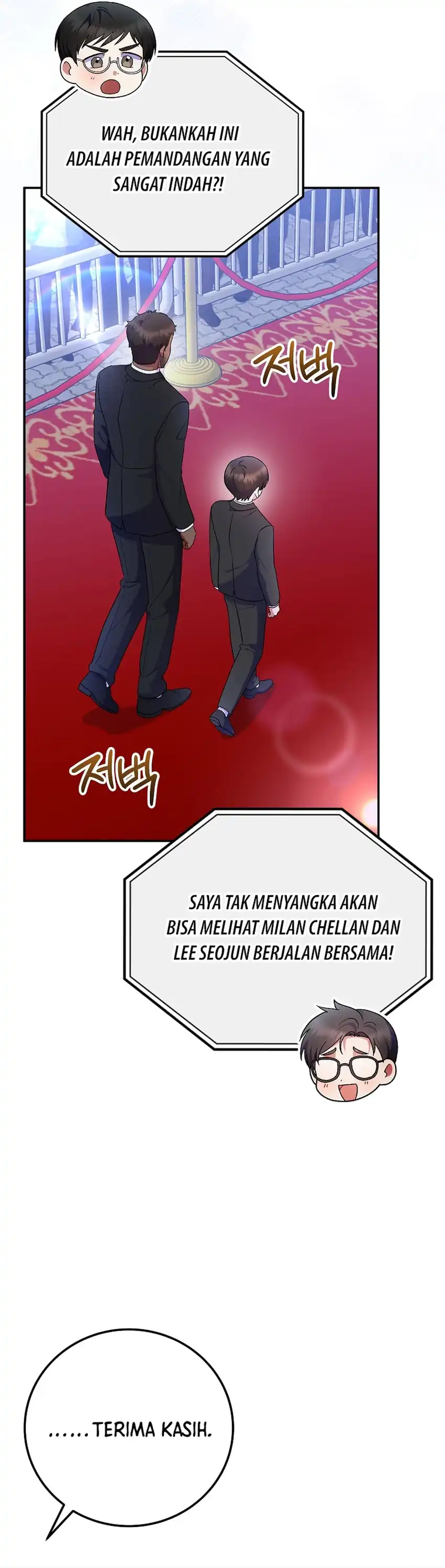 Baca Superstar From Age 0 - Chapter 83 halaman 3