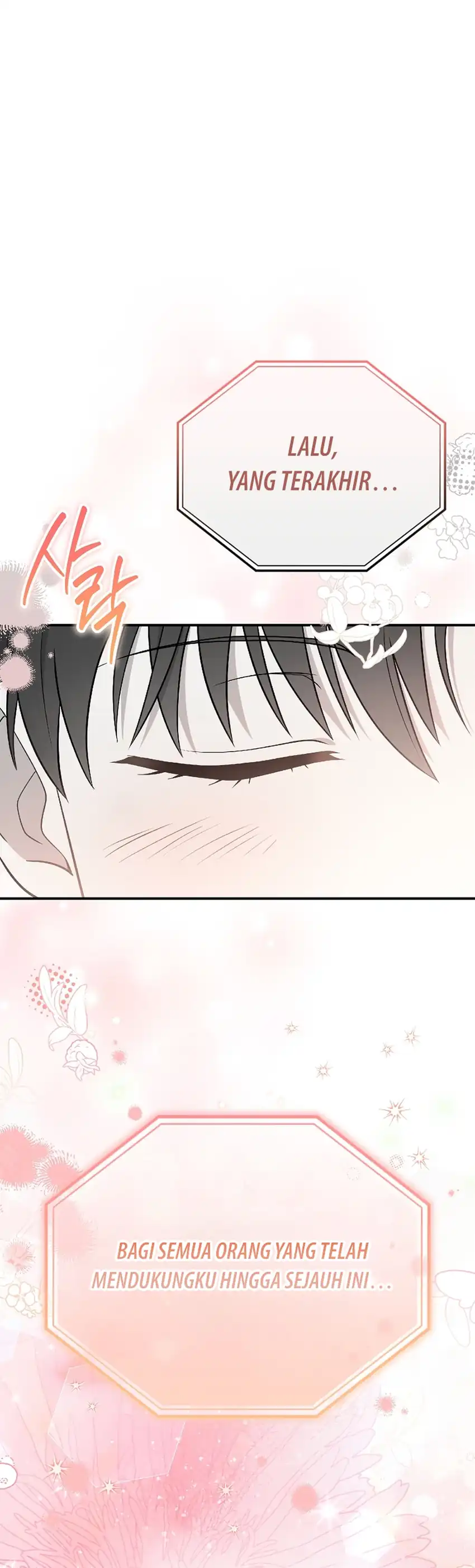 Baca Superstar From Age 0 - Chapter 83 halaman 47