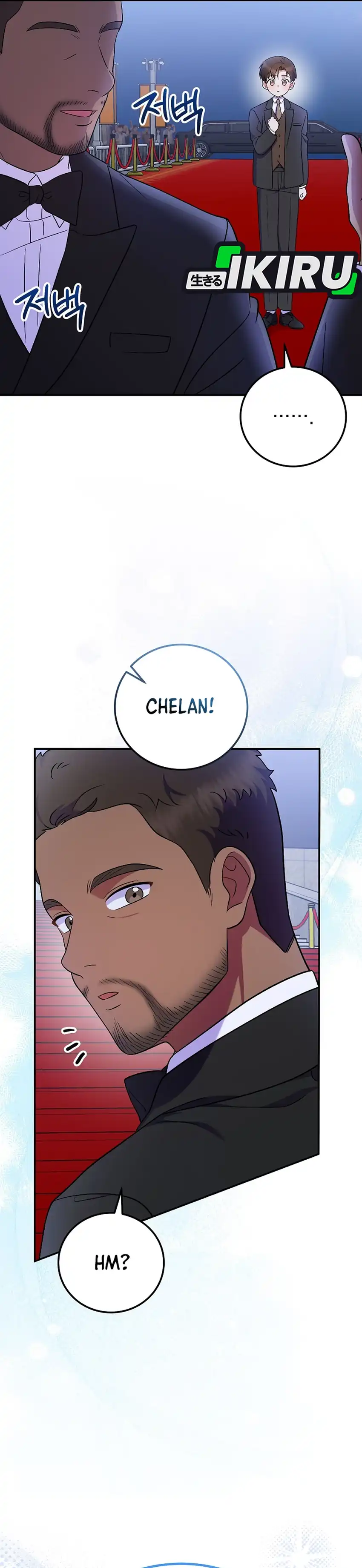 Baca Superstar From Age 0 - Chapter 83 halaman 6