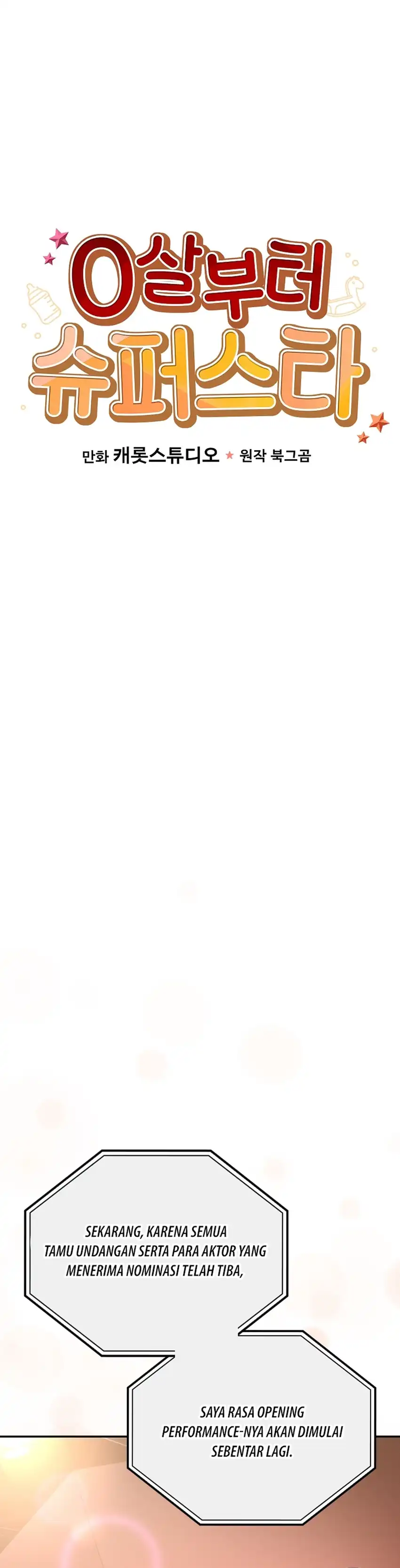 Baca Superstar From Age 0 - Chapter 83 halaman 9