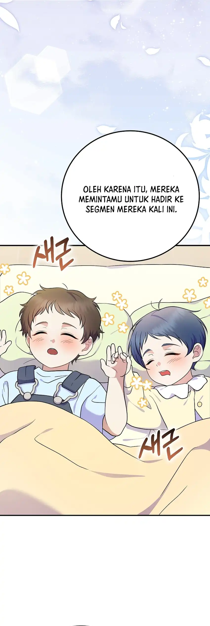 Baca Superstar From Age 0 - Chapter 84 halaman 13