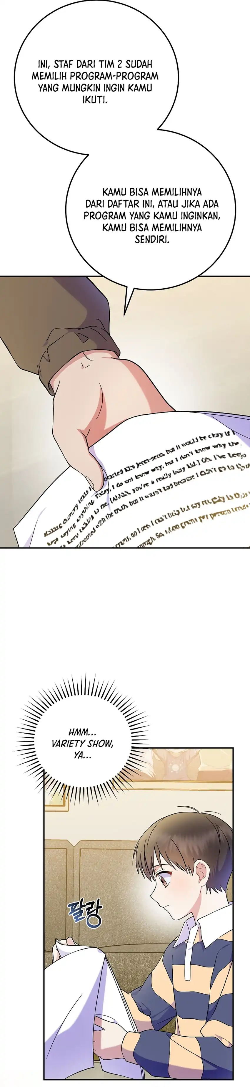 Baca Superstar From Age 0 - Chapter 84 halaman 14