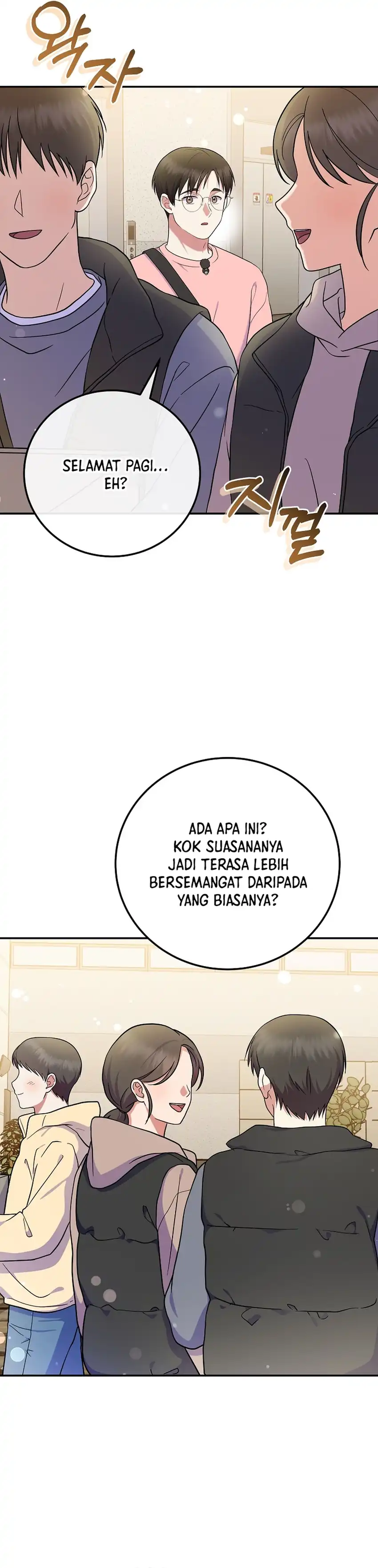 Baca Superstar From Age 0 - Chapter 84 halaman 18