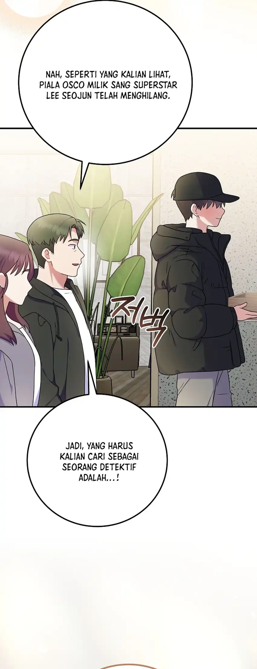 Baca Superstar From Age 0 - Chapter 84 halaman 27