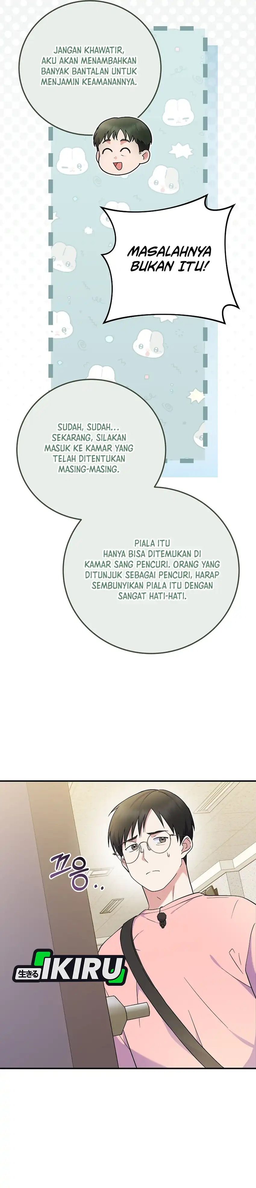 Baca Superstar From Age 0 - Chapter 84 halaman 32