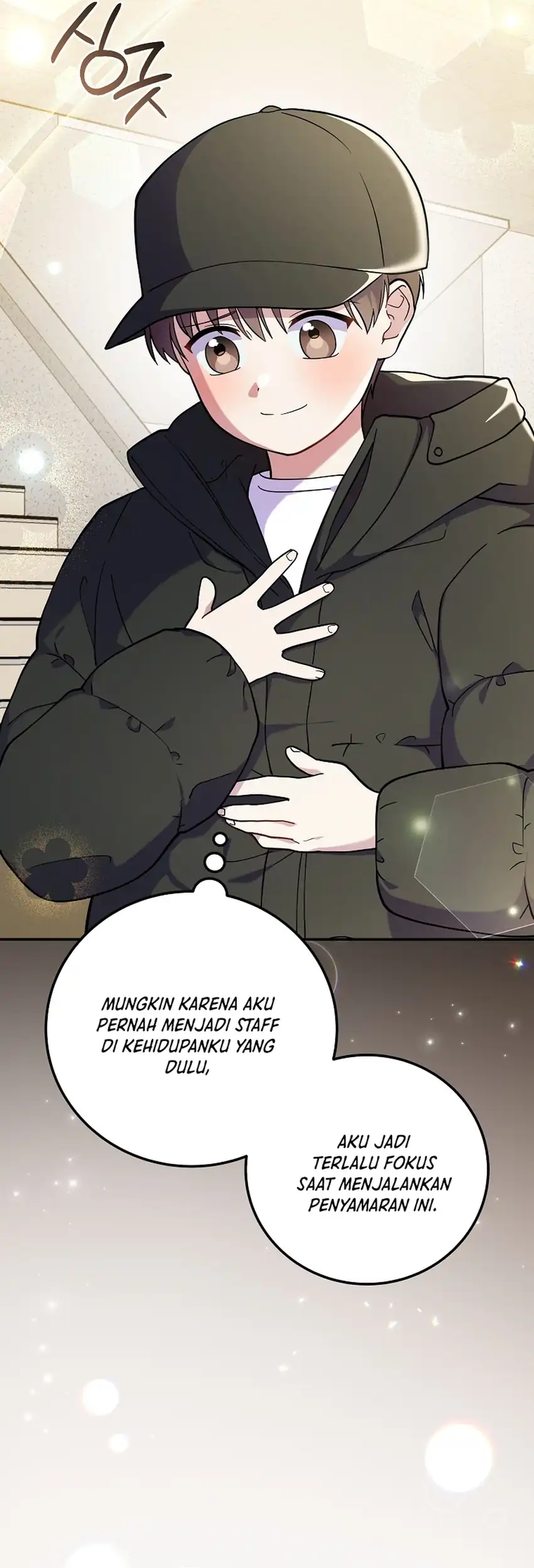 Baca Superstar From Age 0 - Chapter 84 halaman 42