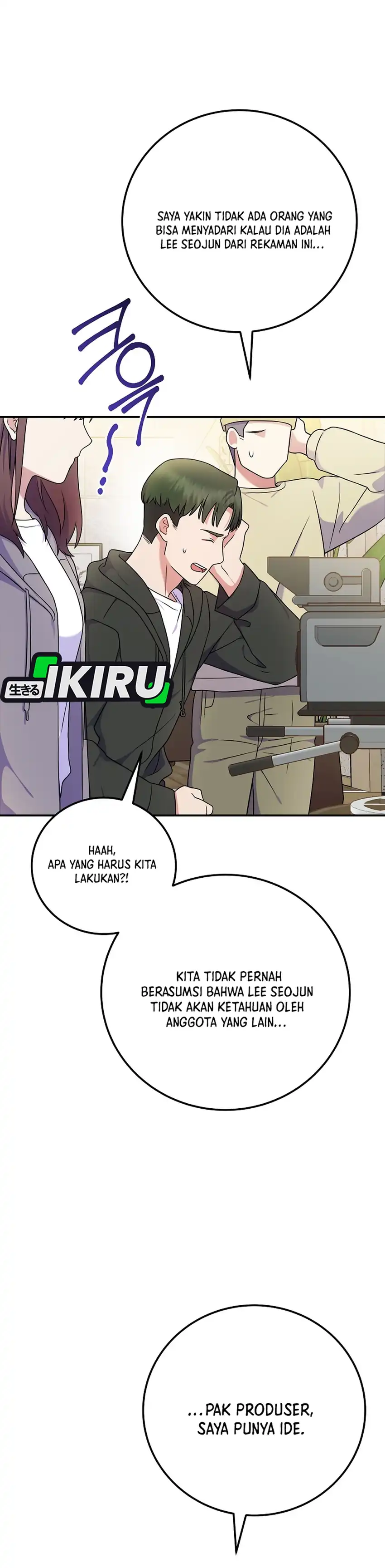 Baca Superstar From Age 0 - Chapter 84 halaman 44